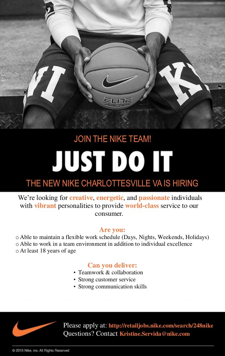 nike is hiring