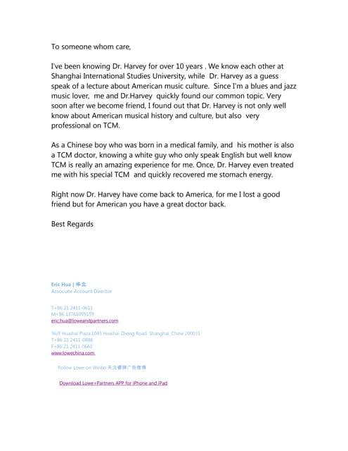 TCM- SH Reference Karen Eryou | PDF