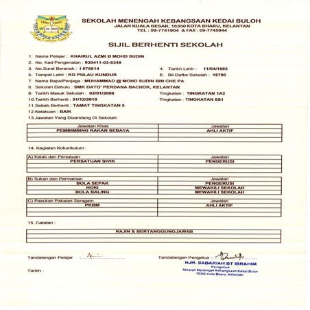 CERTIFICATE AFTER SCHOOL AND COCURICULUM