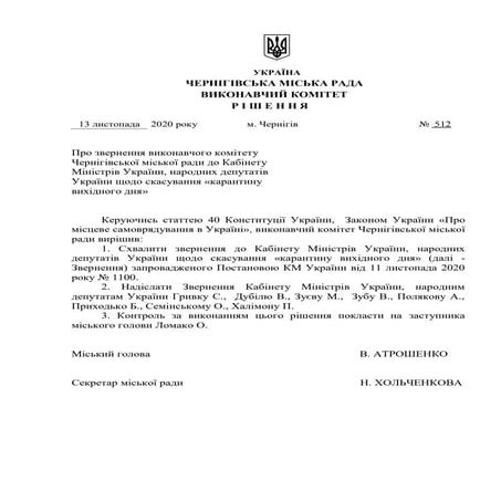 2c8b7d04174f3af1c63bc9094dd2aebb