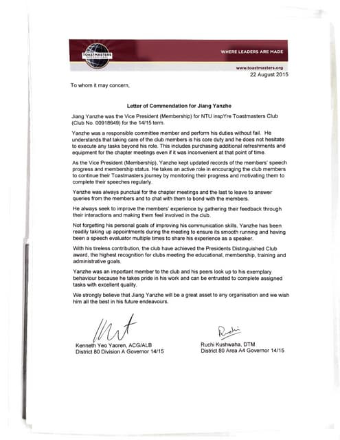 ITE transcript 2 | PDF