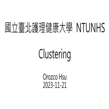 2023 Clustering analysis using Python from scratch | PPT