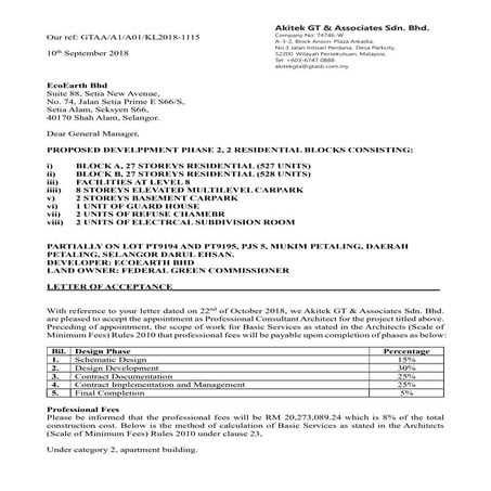 PP1 Project 3 Cover letter