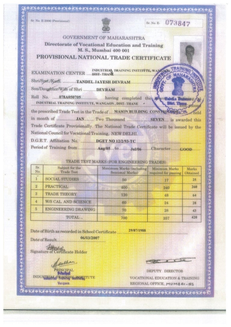 ITI Certificate iti-certificate