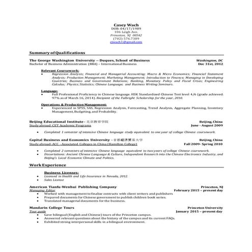 Jason zhang msa at smu cox-resume | DOCX