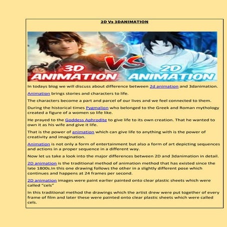 2D Vs 3DANIMATION WITH BEST ANIMATION INSTITUTE