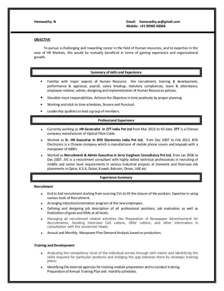 hemavathy n hr generalist
