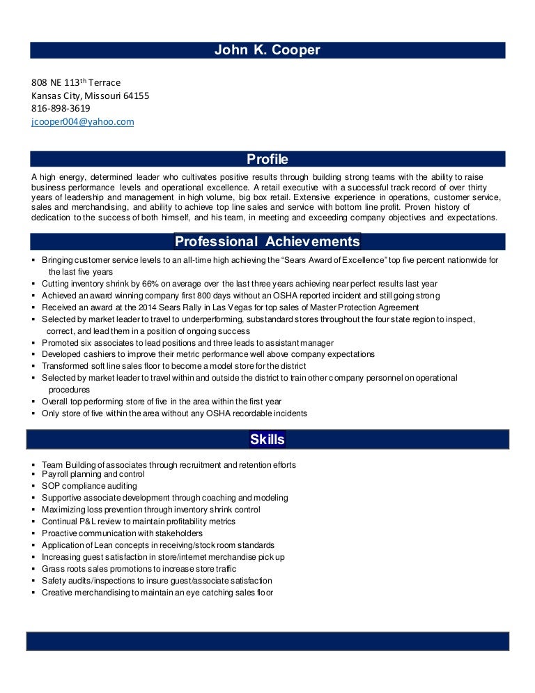 co op resume samples