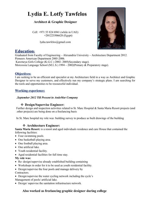IUE BBA Transcripts | PDF