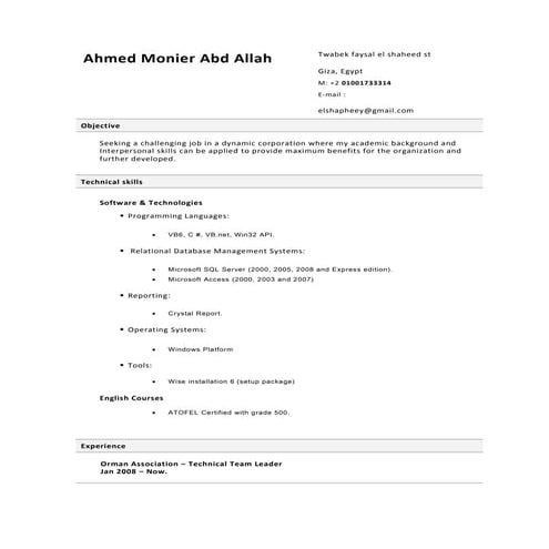 Ahmed_Monier_Abd_Ala