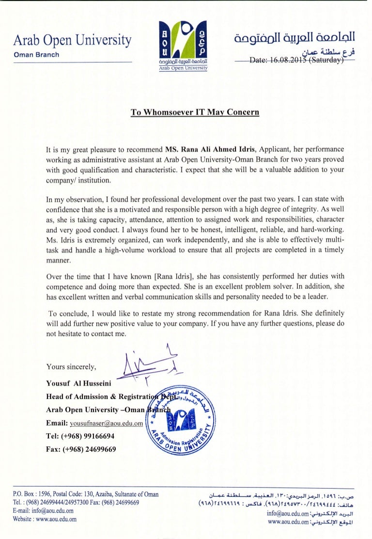 recommendation letter admission department recommendation letter for student admission