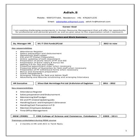 USC Transcript | PDF