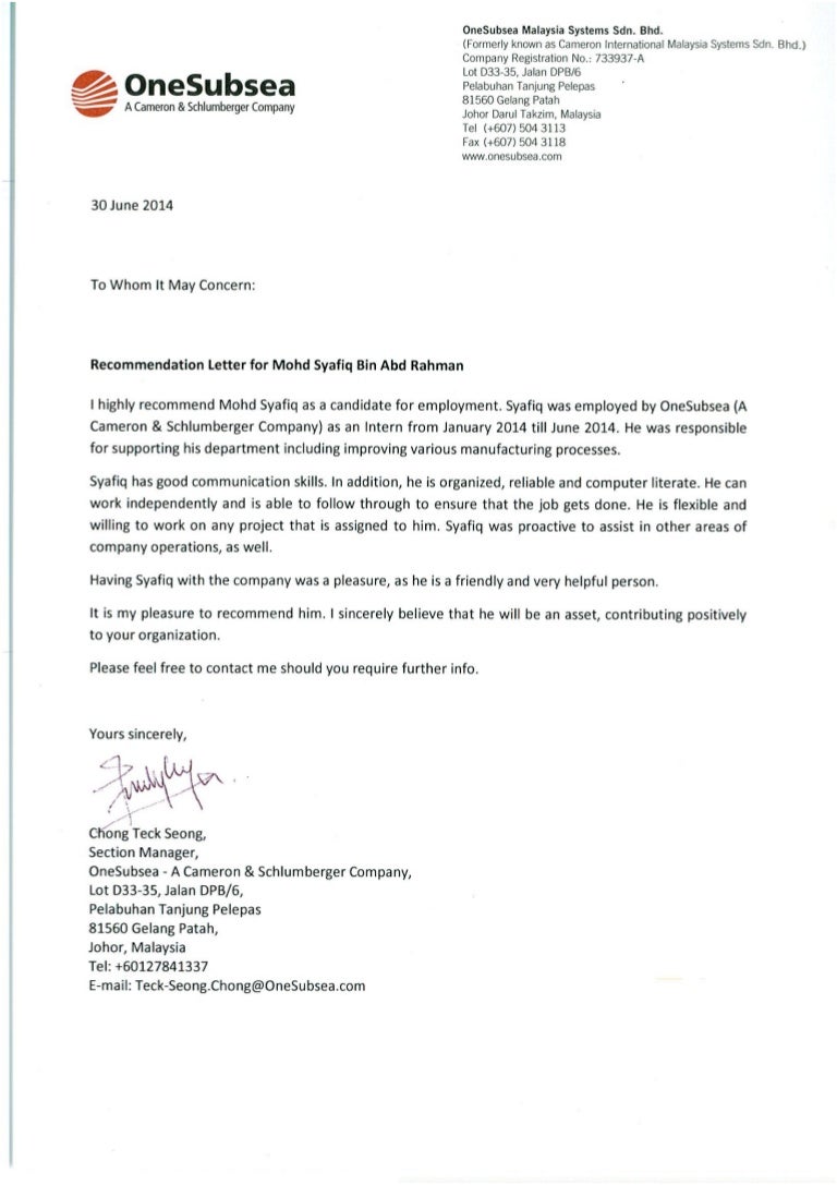 on job training recommendation letter personal letter of recommendation for a job