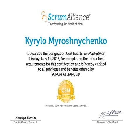 CSM Certificate
