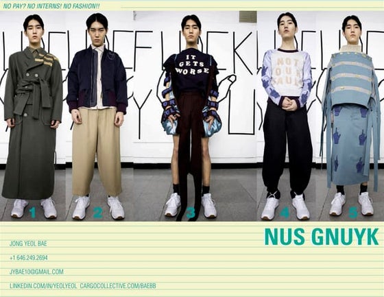 Jongyeol Bae presentations