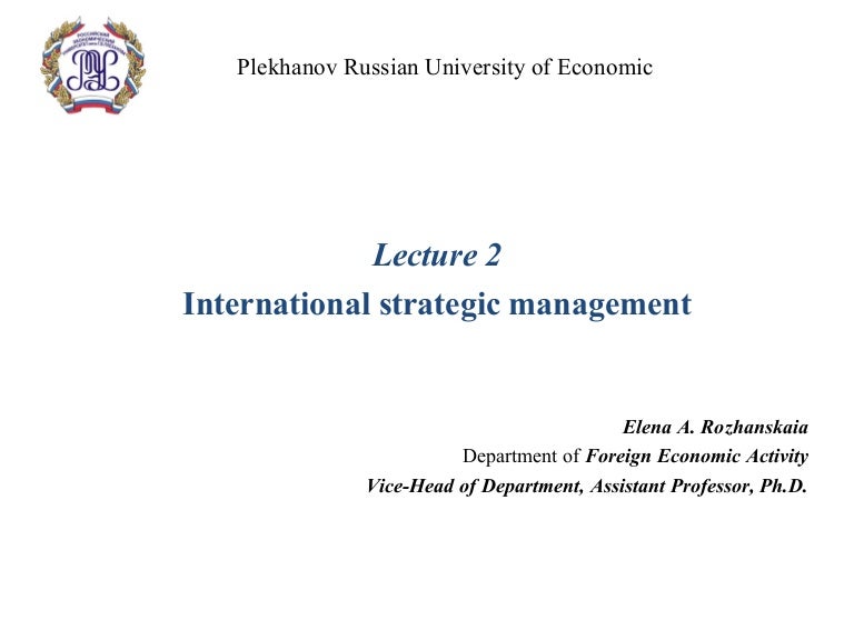 International strategic management