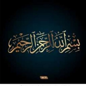 Necrosis and it's types