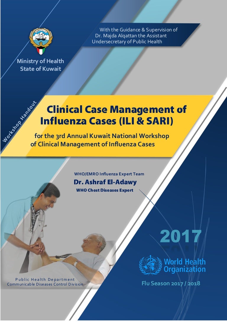 Kuwait Influenza Case Management guidelines for 3nd Flu 2017