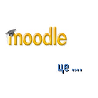 moodle