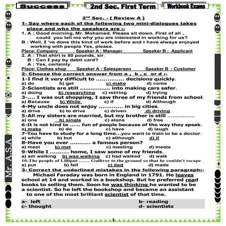 2nd sec. 1st term wb 2014 & model answers