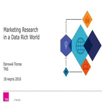 2 popov tns_marketing research in a data-rich world