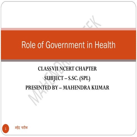 2 role of the government in health class vii 7 | PDF