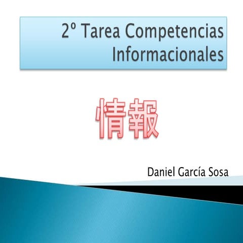 2º tarea competencias informacionales