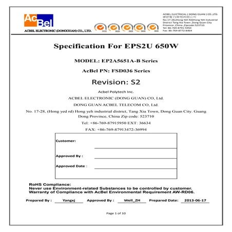 I Range - Spec Guide | PDF