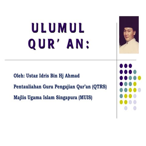 Ulumul Qur'an (2)
