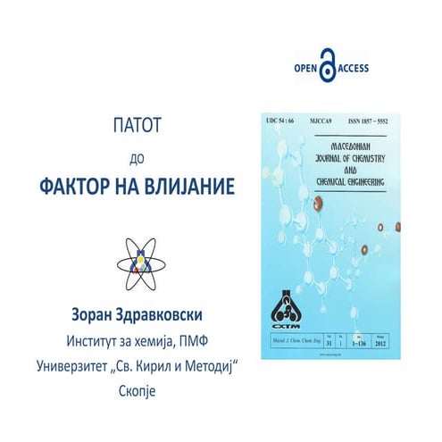 OAWeek_2012_event#2_Macedonia_02_Zoran Zdravkovski_MJCCE & Impact Factor