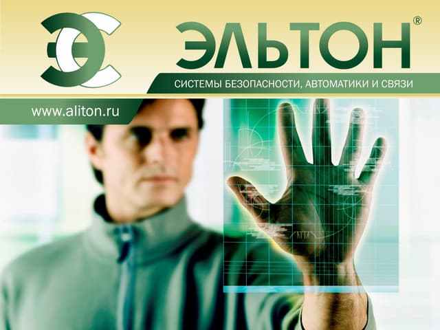 Observe it система захвата и записи любой активности в сети