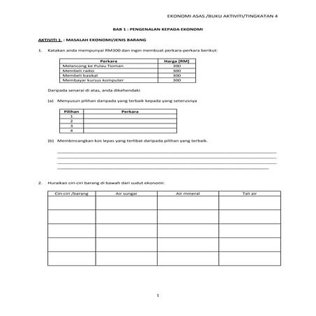 Ekonomi Asas (buku aktiviti) tingkatan 4