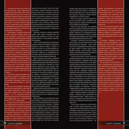 3 | PDF