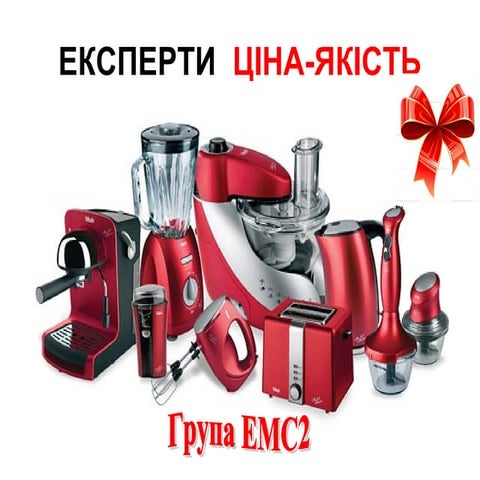 презентація представника №3