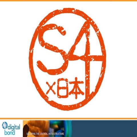 Incubation of ICS Malware (English)