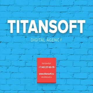 Юлия Сергеева: "Ретаргетинг: Способ...