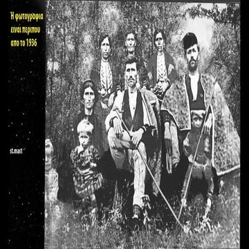 παρουσίαση3