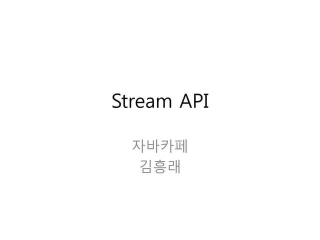 3. stream api