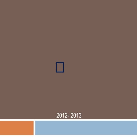 ملخص تحليل الانظمة وتصميمها - الوحدة الثالثة