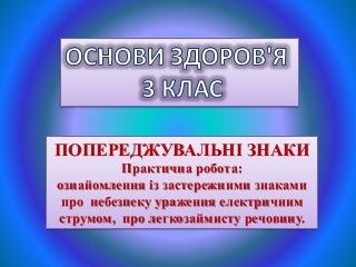 Таиланд 3 Звезды Отзывы