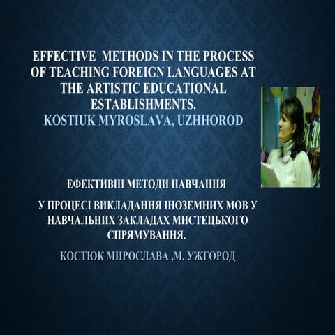 Kostiuk Myroslava Uzhhorod Art