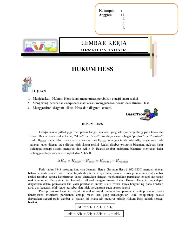 Lkpd Termokimia Hukum Hess Lkpd Termokimia Hukum Hess