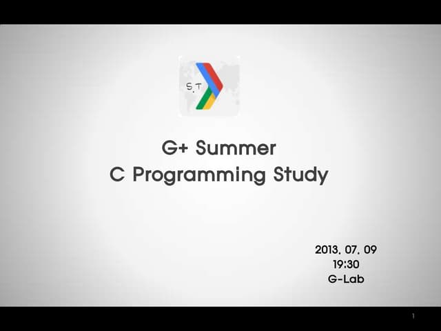 G+ Summer C Study 20130709(3일차)