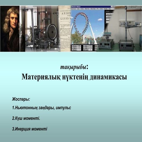 Әйелдердің өкшелі аяқтарының порносы