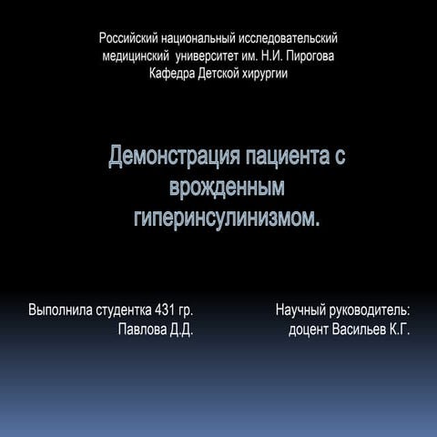 3 33 | PDF