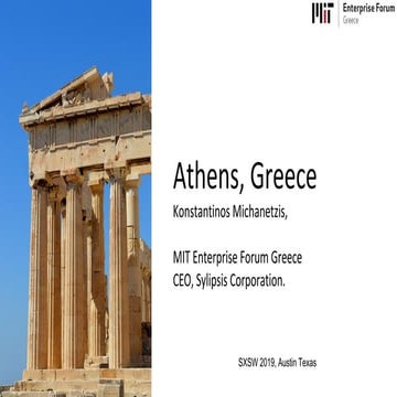 Startup Cities: Athens - SXSW 2019