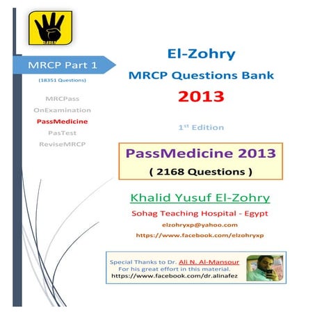 3  elzohry mrcp questions - pass medicine 2013
