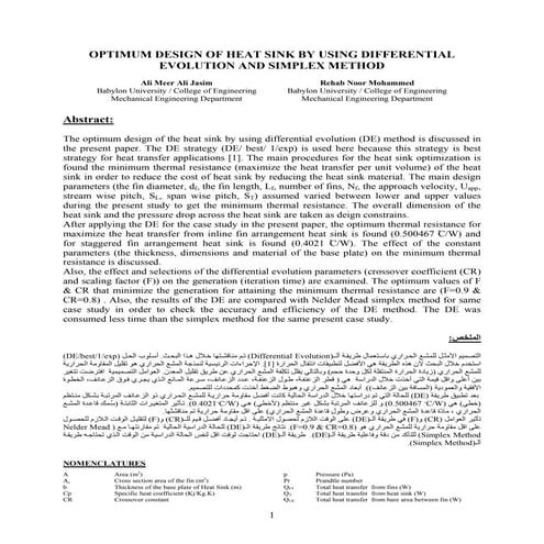 3  optimum design of heat sink by using differential evolution and simplex me...