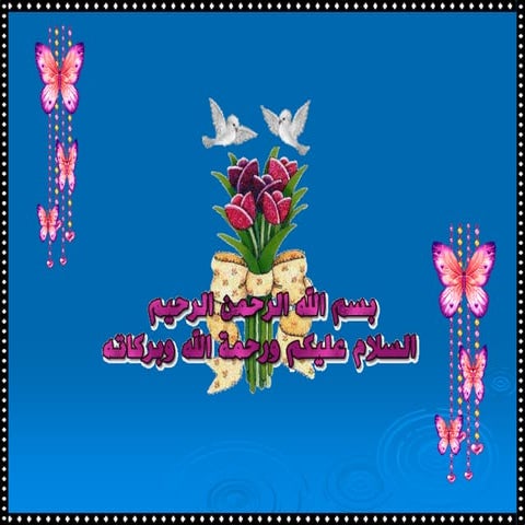 3- Teenage  pregnancy in woman marrage.ppt