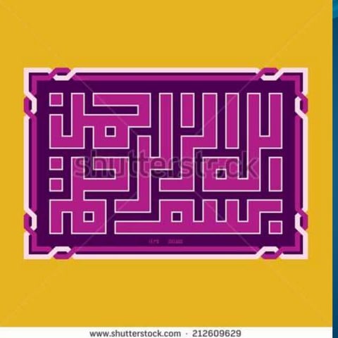 30.Human resource management(  The functions) A Lecture By Mr Allah Dad Khan ...